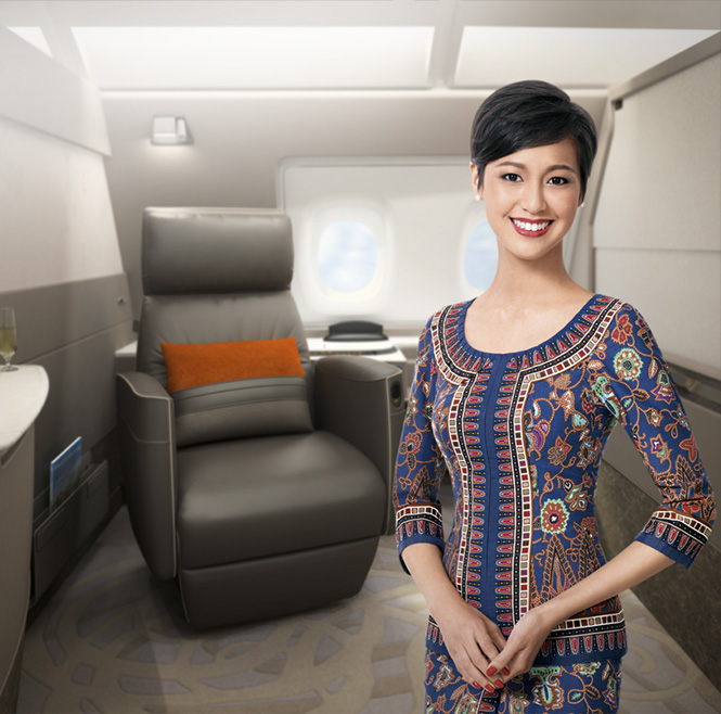 新加坡航空公司A380新型套房