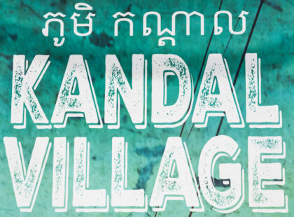 Kandal Village siem reap silkwinds