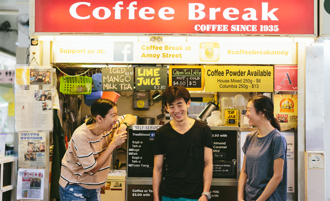 Faye, Anna and Jack are the siblings behind Coffee Break