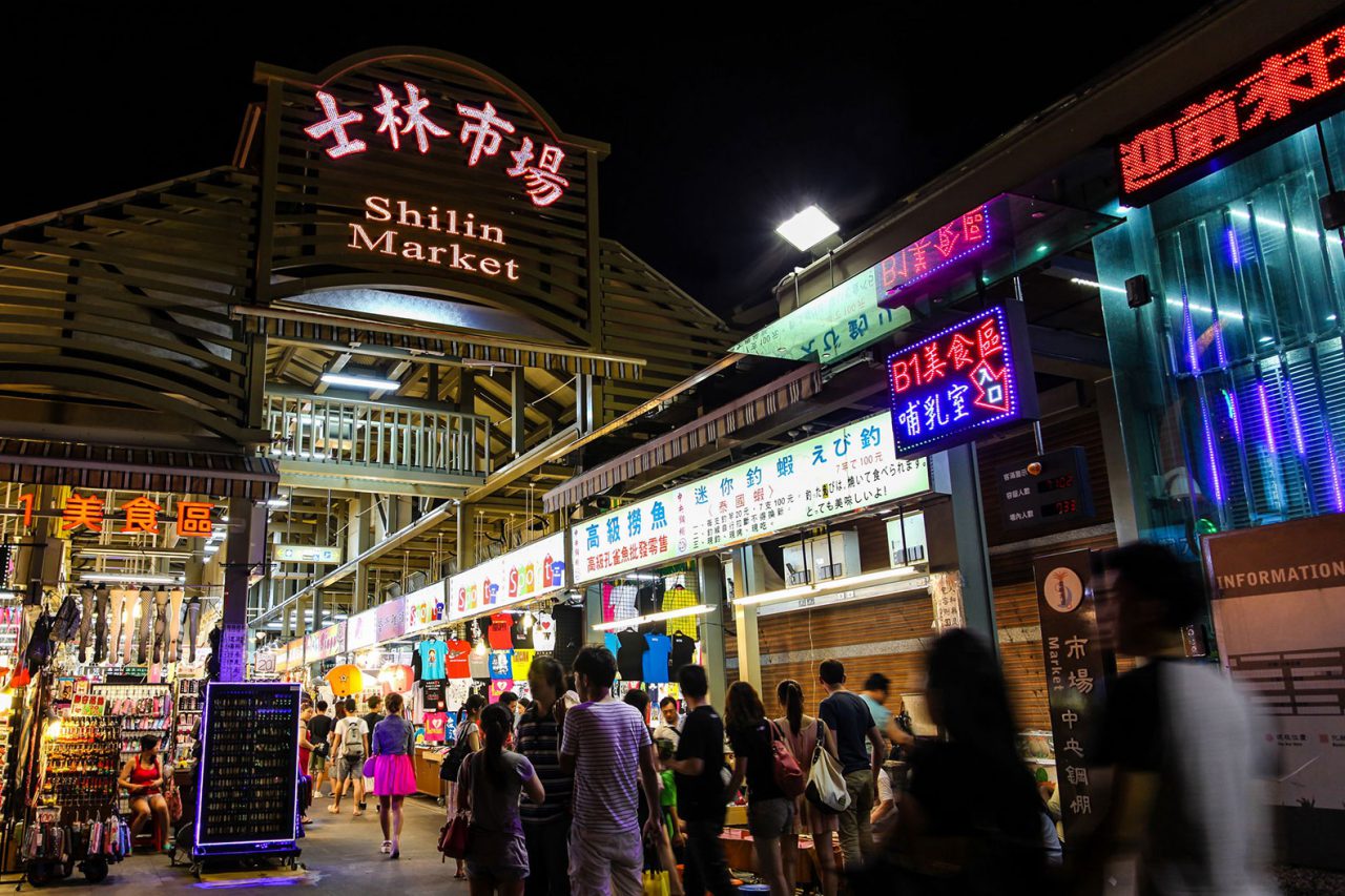 shilin night market in taipei