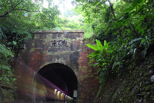 Old Caoling Railway Tunnel