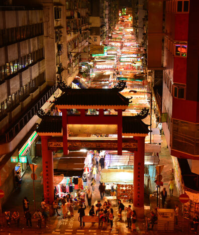 Temple Street Night Market (Photo: Hit1912 / Shutterstock.com)