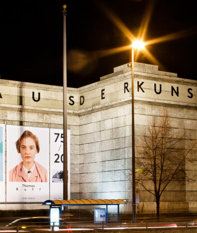 Haus der Kunst (Photo: Marino Solokhov)