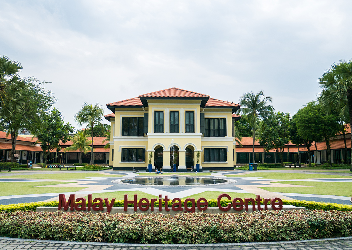 Malay Heritage Centre (Photo: Broewnis Photo / Shutterstock.com)
