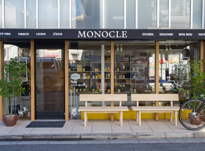 Monocle Shop