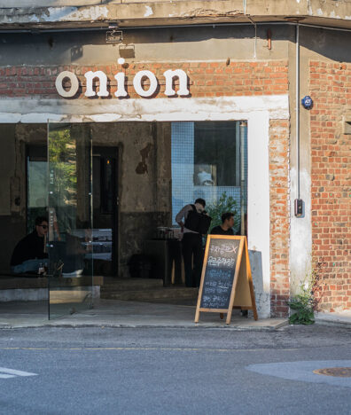 Onion (Photo: All a Shutter / Shutterstock.com)