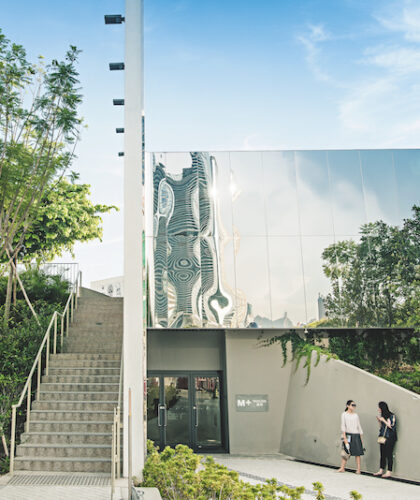 HK culture architecture feature