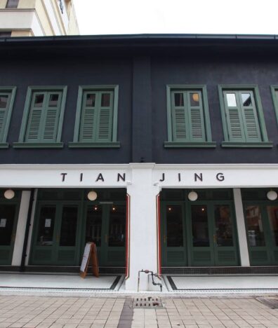 Tian Jing Hotel Kuala Lumpur