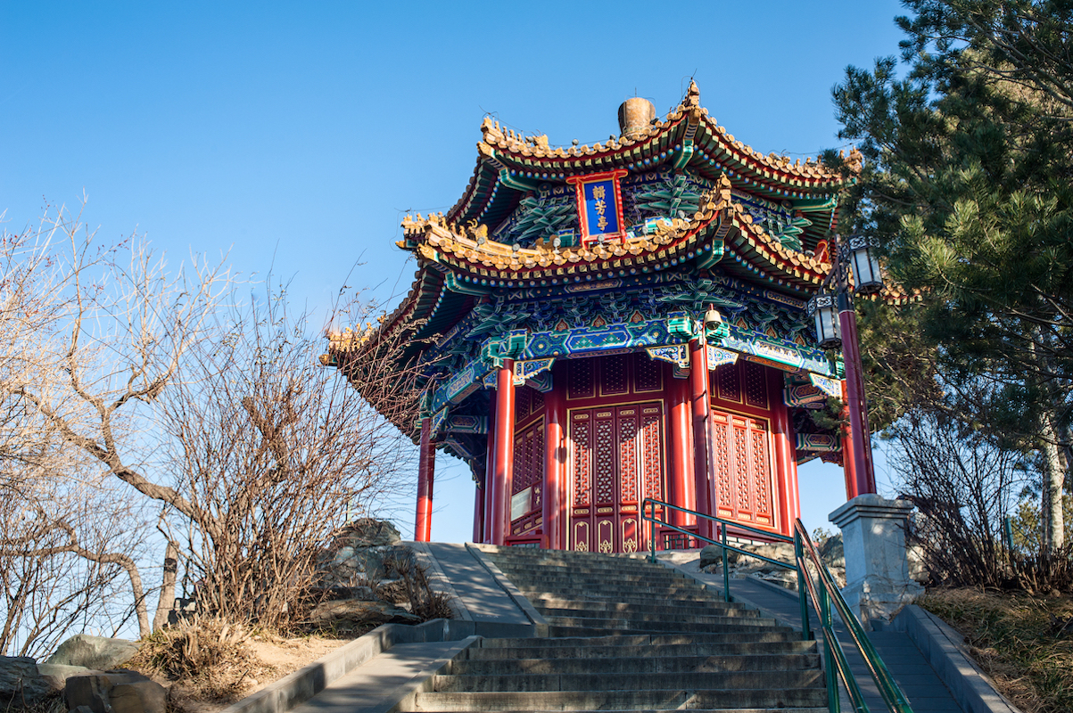 Jingshan Park Beijing City Guide SilverKris