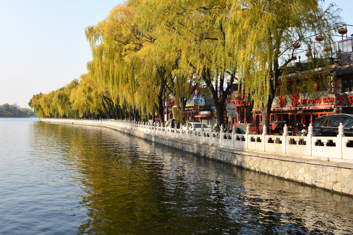 Shichachai Beijing City Guide SilverKris