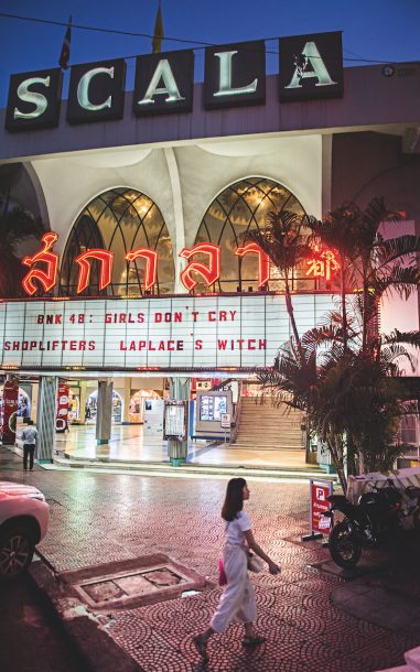 Bangkok's film scene silverkris