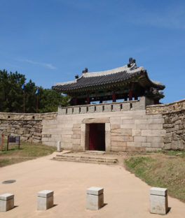 Geumjeong Fortress Busan City Guide SilverKris