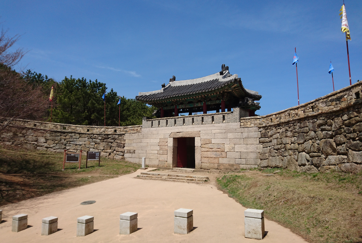 Geumjeong Fortress Busan City Guide SilverKris