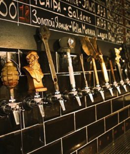 Rule Taproom Moscow city guide silverkris