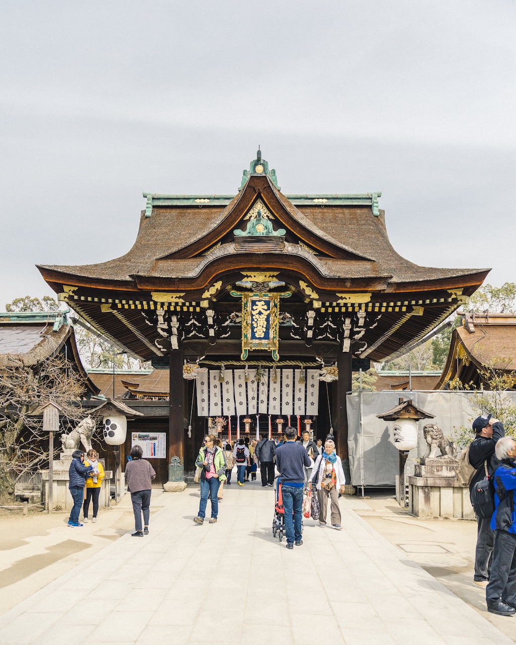 Kyoto, Japan - Kitano Tenmangu Shrine in in the Kitano neighborhood