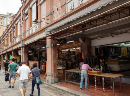 Yongle Market Taipei city guide SilverKris