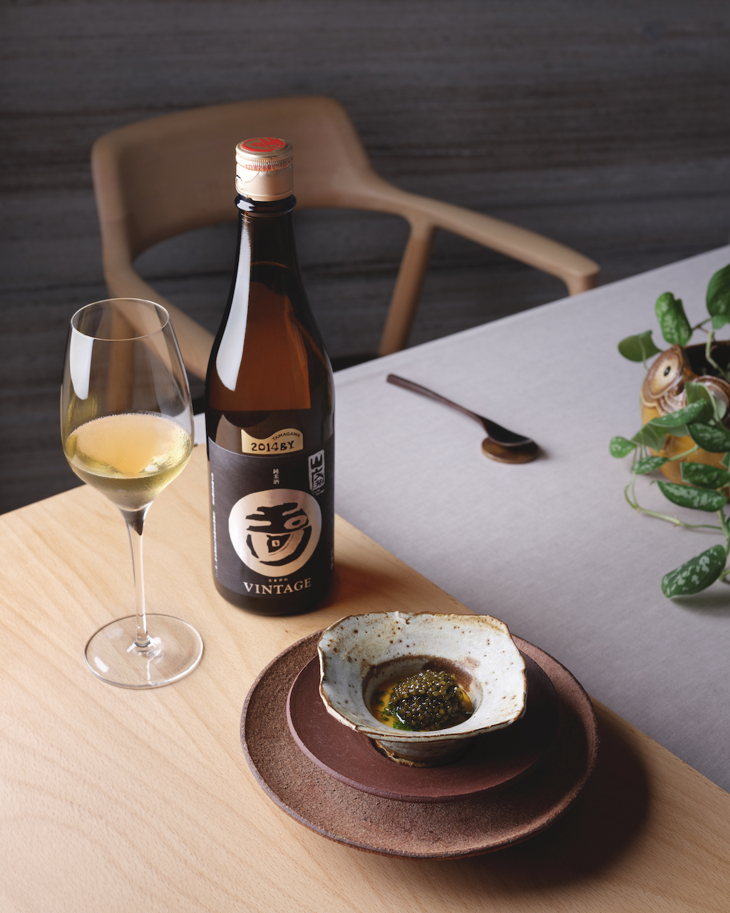 Zen sake advertorial