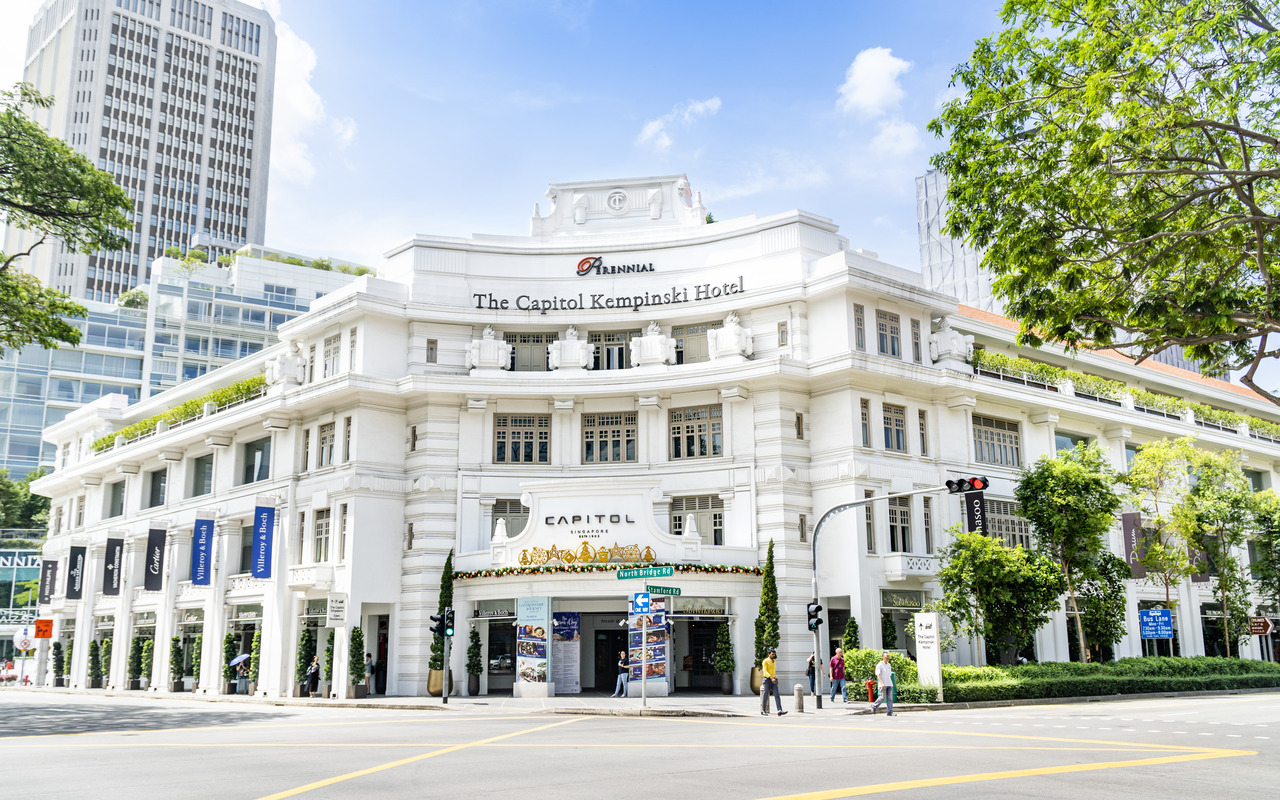 mall features STB Discover Singapore fashion and retail