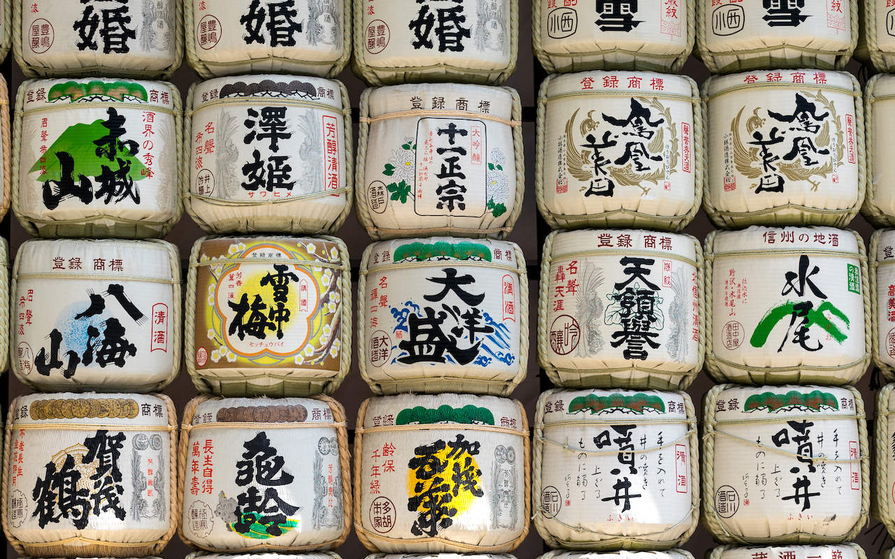 beginner's guide to sake