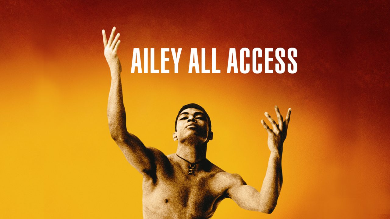 Ailey All Access