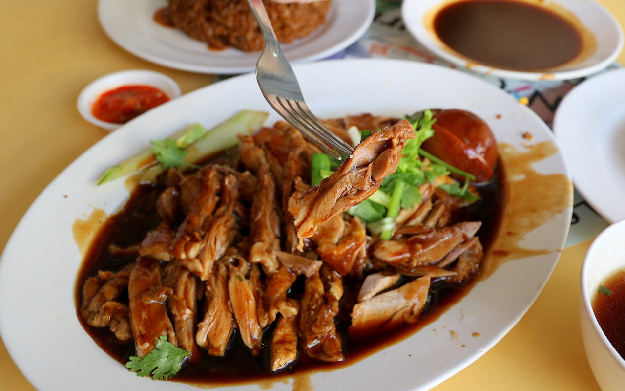 chuan kee boneless braised duck rice