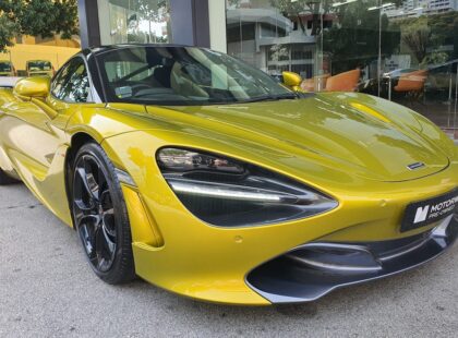 One of Motorway's pre-owned McLaren supercars