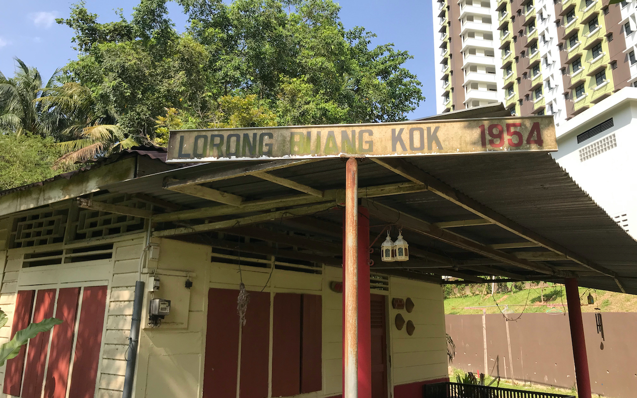 Kampong Lorong Buangkok Singapore