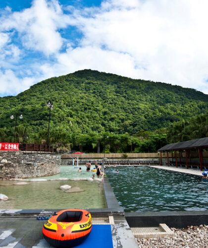 Toyugi Hot Springs Taiwan