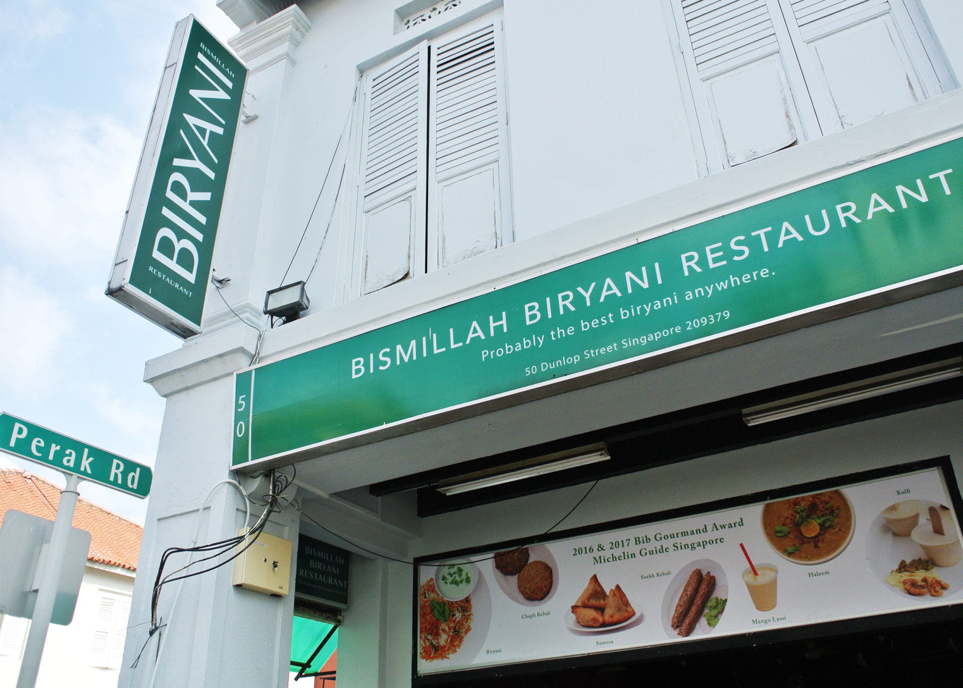 Bismillah-Biryani-Restaurant-shopfront-on-Dunlop