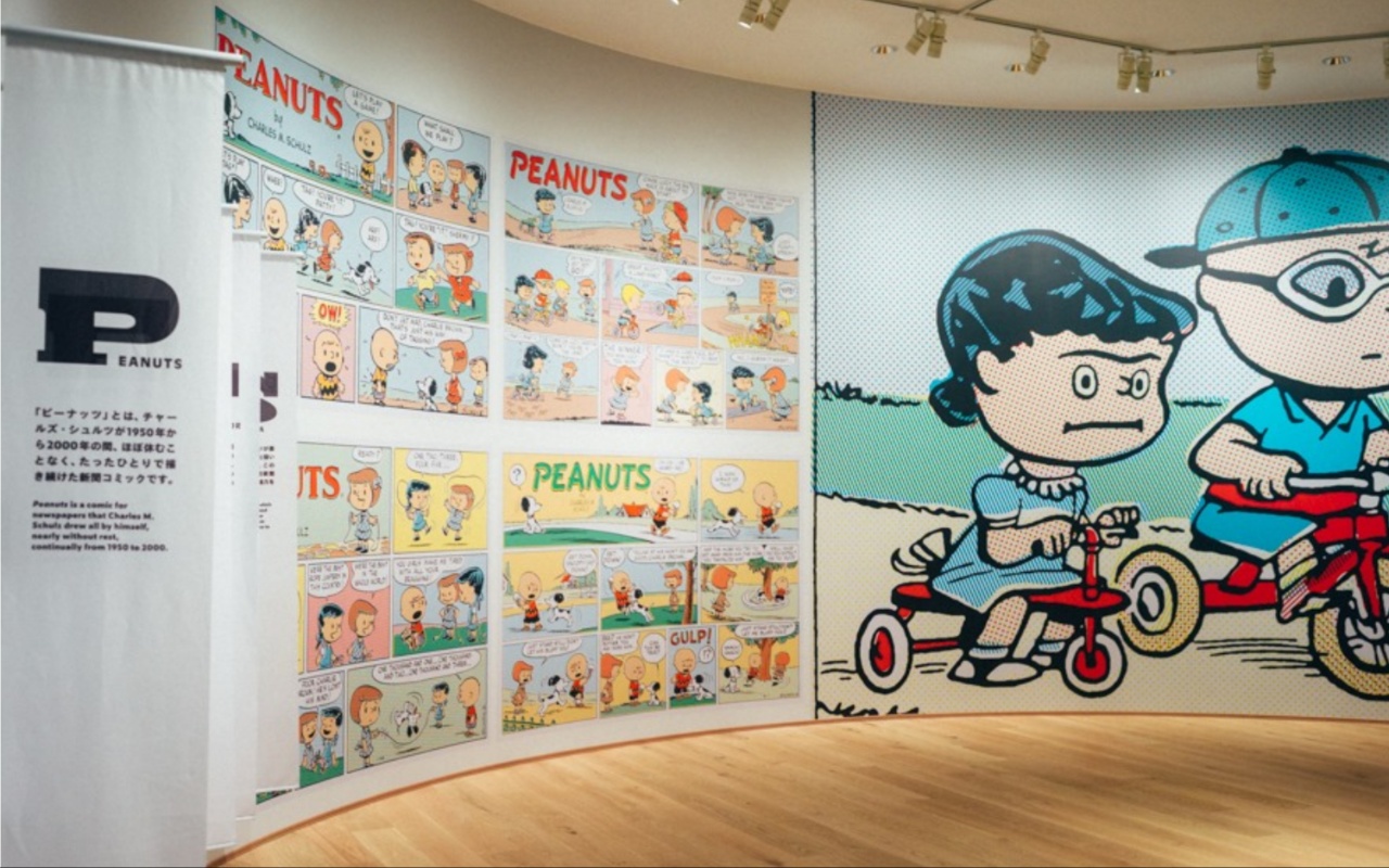 best museums in Tokyo - Snoopy Museum Tokyo